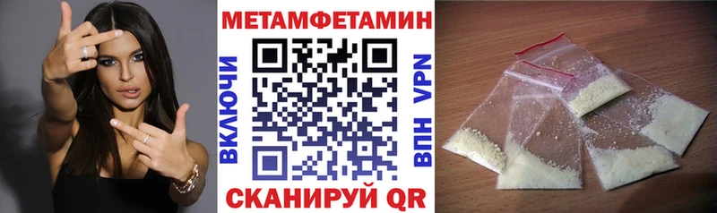 наркота  Кашин  АМФ 97% 