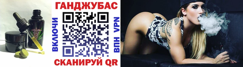 Cannafood конопля  darknet телеграм  Кашин  купить наркотик 