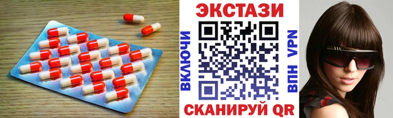 Ecstasy VHQ Кашин