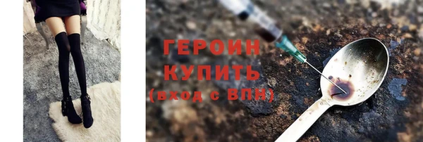 МДПВ Бугульма