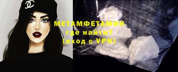 МДПВ Бугульма