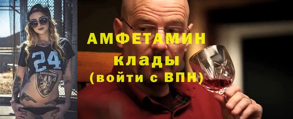 МДПВ Бугульма