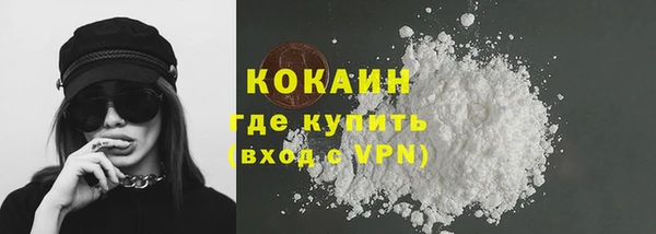 МДПВ Бугульма