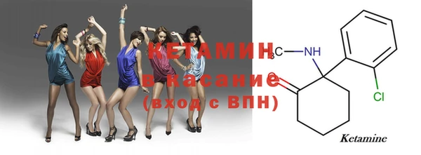 каннабис Верея