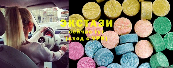 каннабис Верея