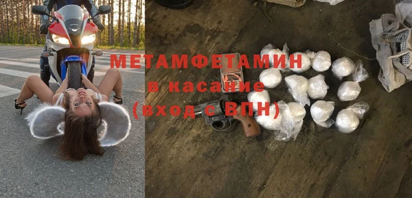 МДПВ Бугульма