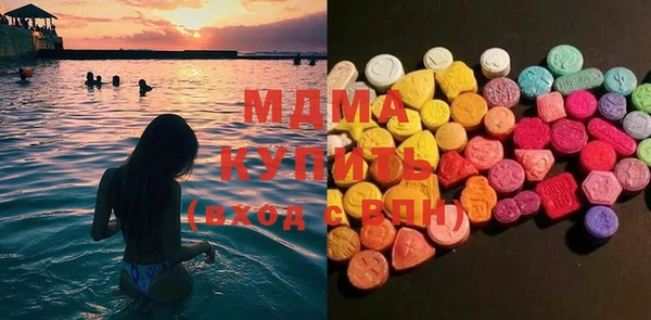 соль курить ск Верхний Тагил