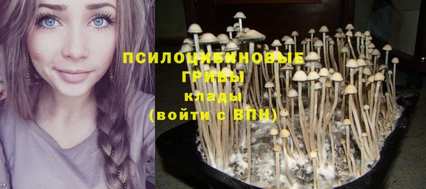 марихуана Верхнеуральск