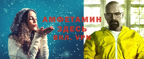 МДПВ Бугульма