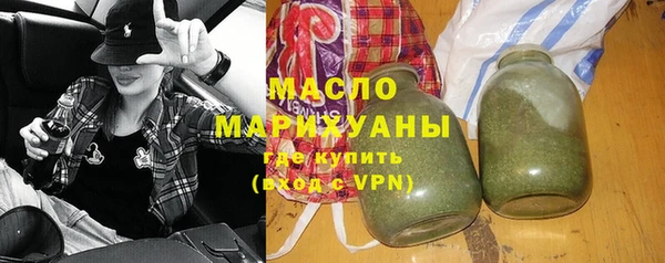 кокаин колумбия Бородино