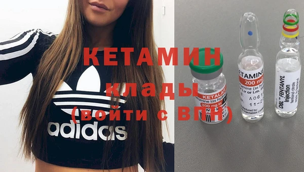 МДПВ Бугульма