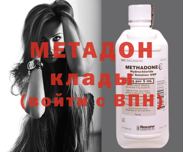 МДПВ Бугульма
