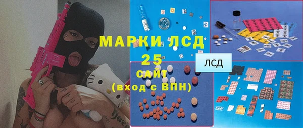 каннабис Верея