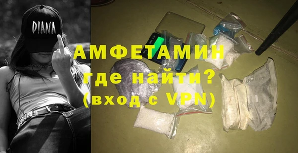 марихуана Верхнеуральск