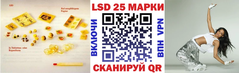 дарк нет клад  mega ссылки  Кашин  LSD-25 экстази ecstasy 