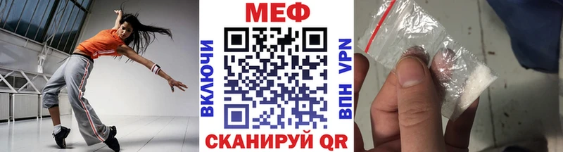 blacksprut Кашин Меф кристаллы