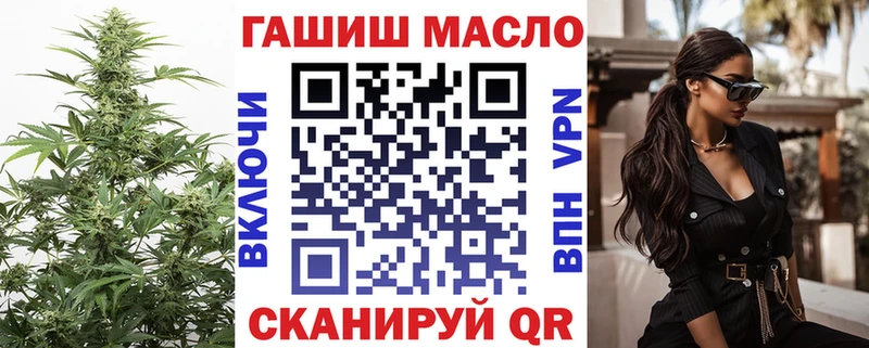 где найти наркотики Кашин mega ССЫЛКА Дистиллят ТГК концентрат